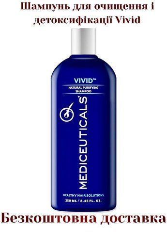 Шампунь для очищення і детоксикації волосся Mediceuticals Healthy Hair Solutions Vivid Shampoo 250 мл 65826879 фото