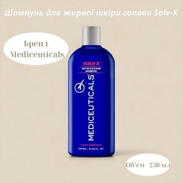 Шампунь для жирної шкіри голови Mediceuticals Scalp Therapies Solv-X 250 мл 65846878 фото