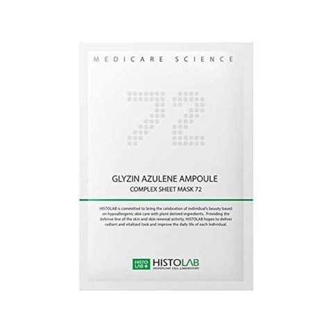 Маска для проблемної шкіри Histolab Glyzin Azulene Ampoule Complex Sheet Mask 72 30 гр 106538708 фото