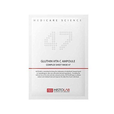 Освітлююча з вітаміном С Histolab Gluthin Vita C Ampoule Complex Sheet Mask 30 гр 106546555 фото