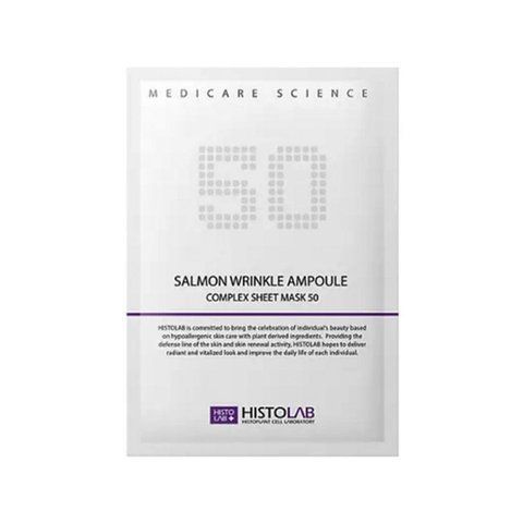 Маска проти зморшок Histolab Salmon Wrinkle Ampoule Complex Sheet Mask 50 30 гр 106546737 фото