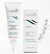 Очищаюча емульсія проти лупи Nubea Solutia Purifying Emulsion 75 мл 117601585 фото 1