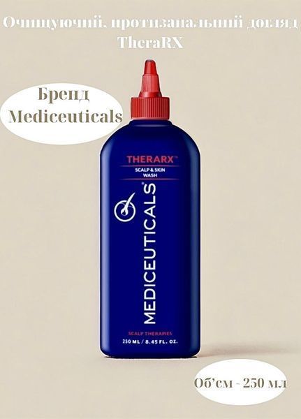 Очищувальний, антизапальний догляд для шкіри голови й тіла Mediceuticals Scalp Therapies Therarx 250 мл 65844799 фото