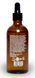 Трихологічний пілінг Sorry For My Hair Deep Clean Scalp Lotion 100 мл 131189427 фото 2